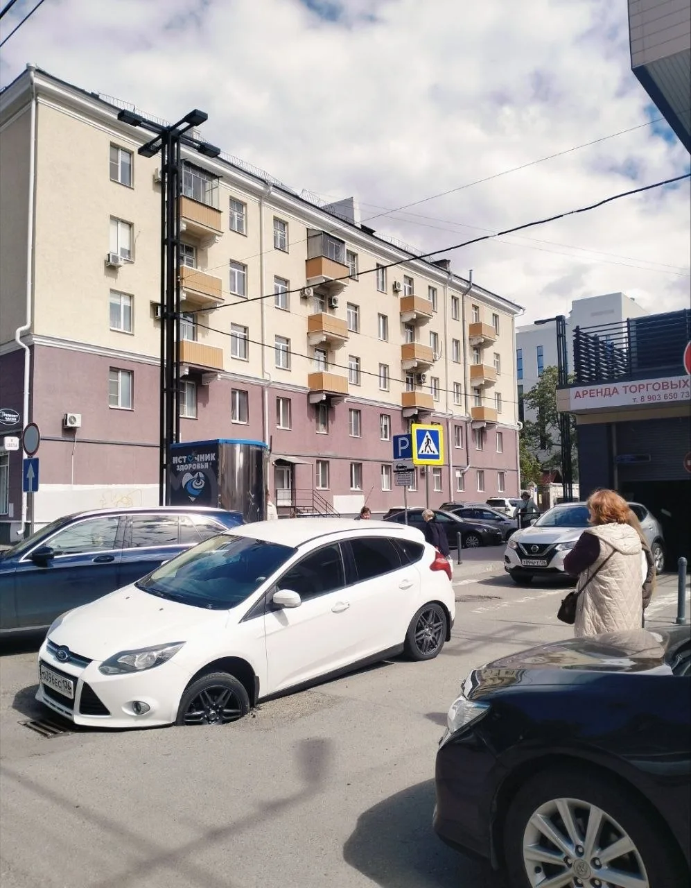 Нам пишут: