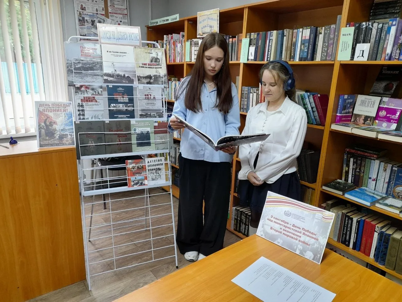 👏«Победа на Дальнем Востоке»: история, которую стоит знать каждому