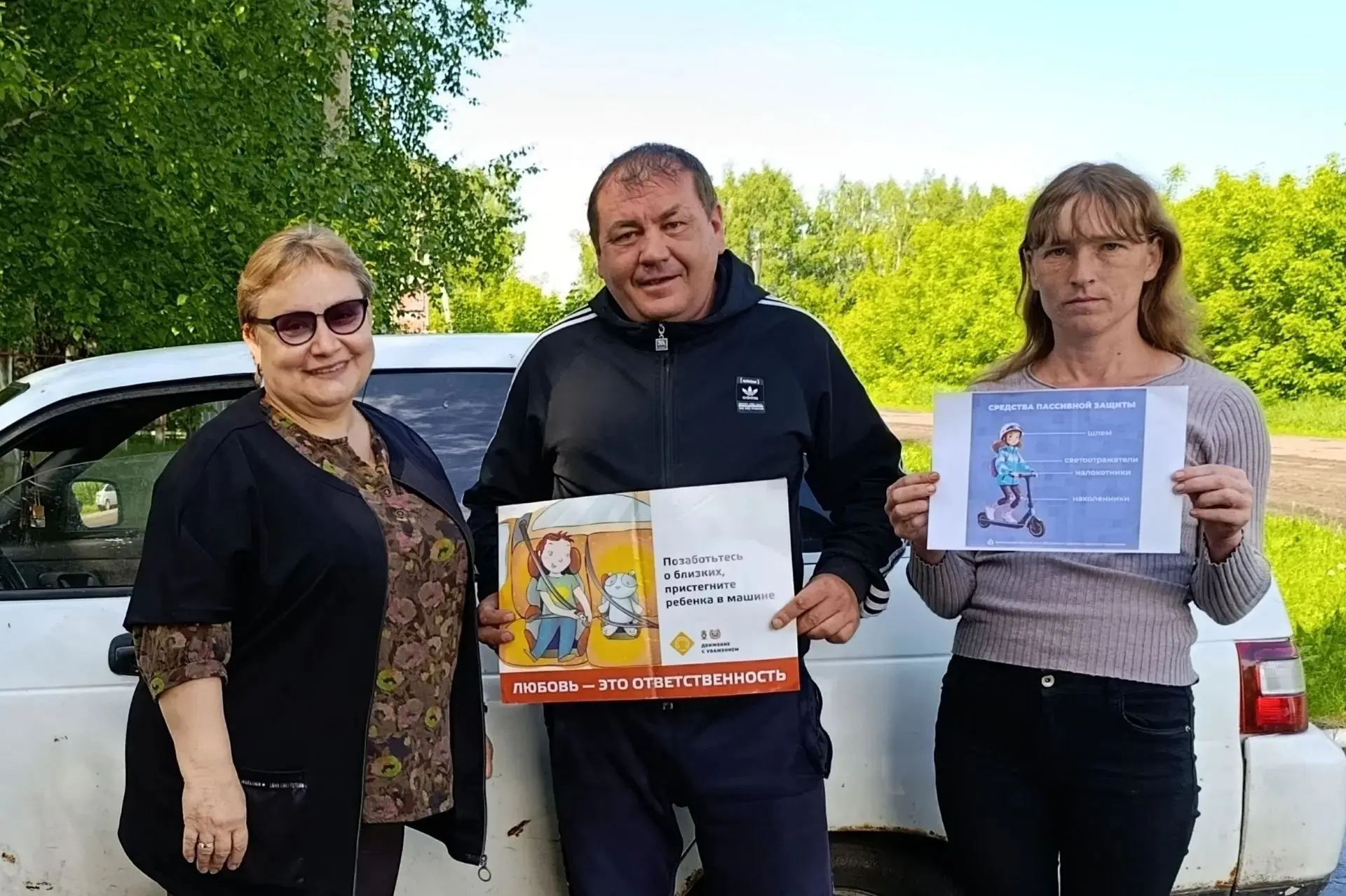 Во время летних каникул в школе села Болотниково с родителями учащихся регулярно провод...