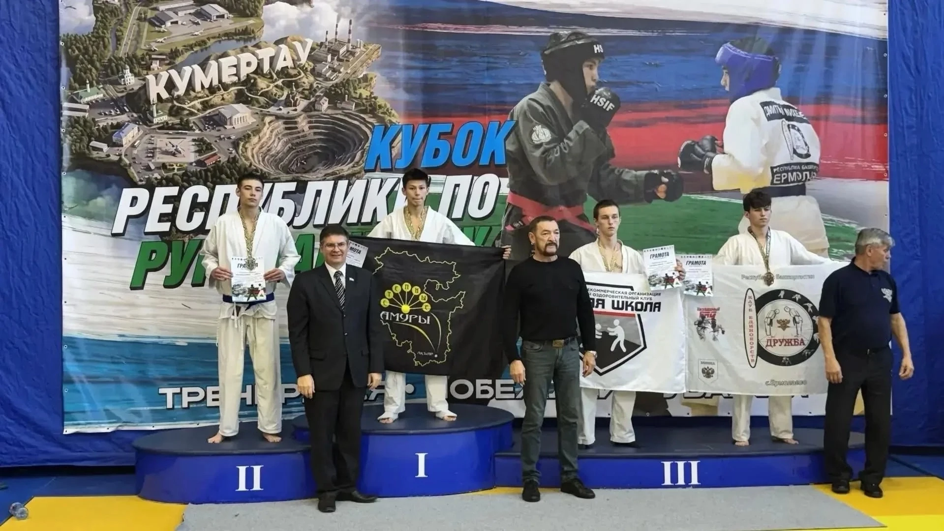 Гордость Бирского филиала УУНиТ 🏆