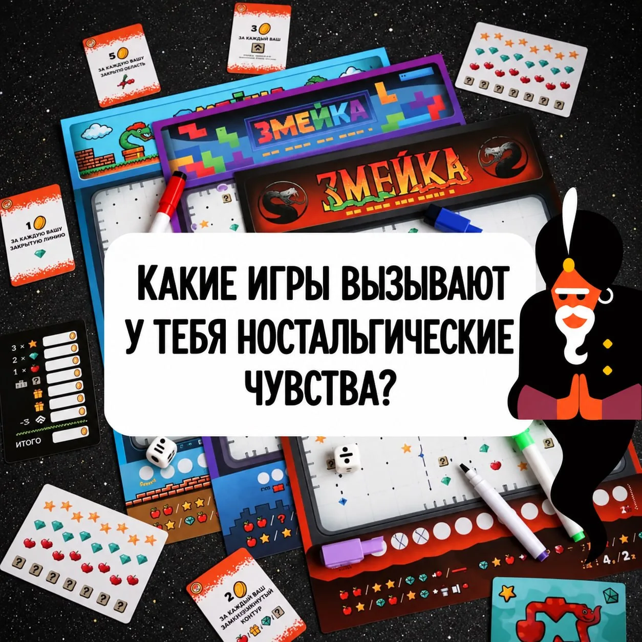 ♥️ Достаём из памяти самое тёплое и ценное. Давайте даже не будем ограничиваться только...