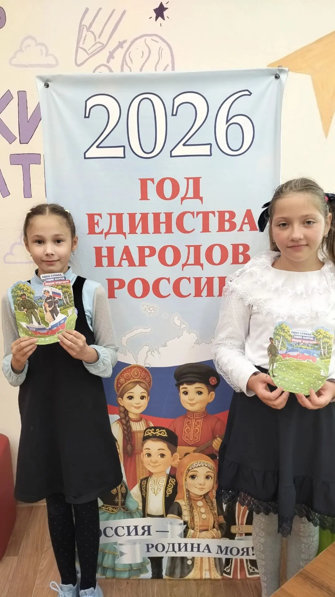 🇷🇺День воссоединения Донецкой Народной Республики, Луганской Народной Республики, Зап...