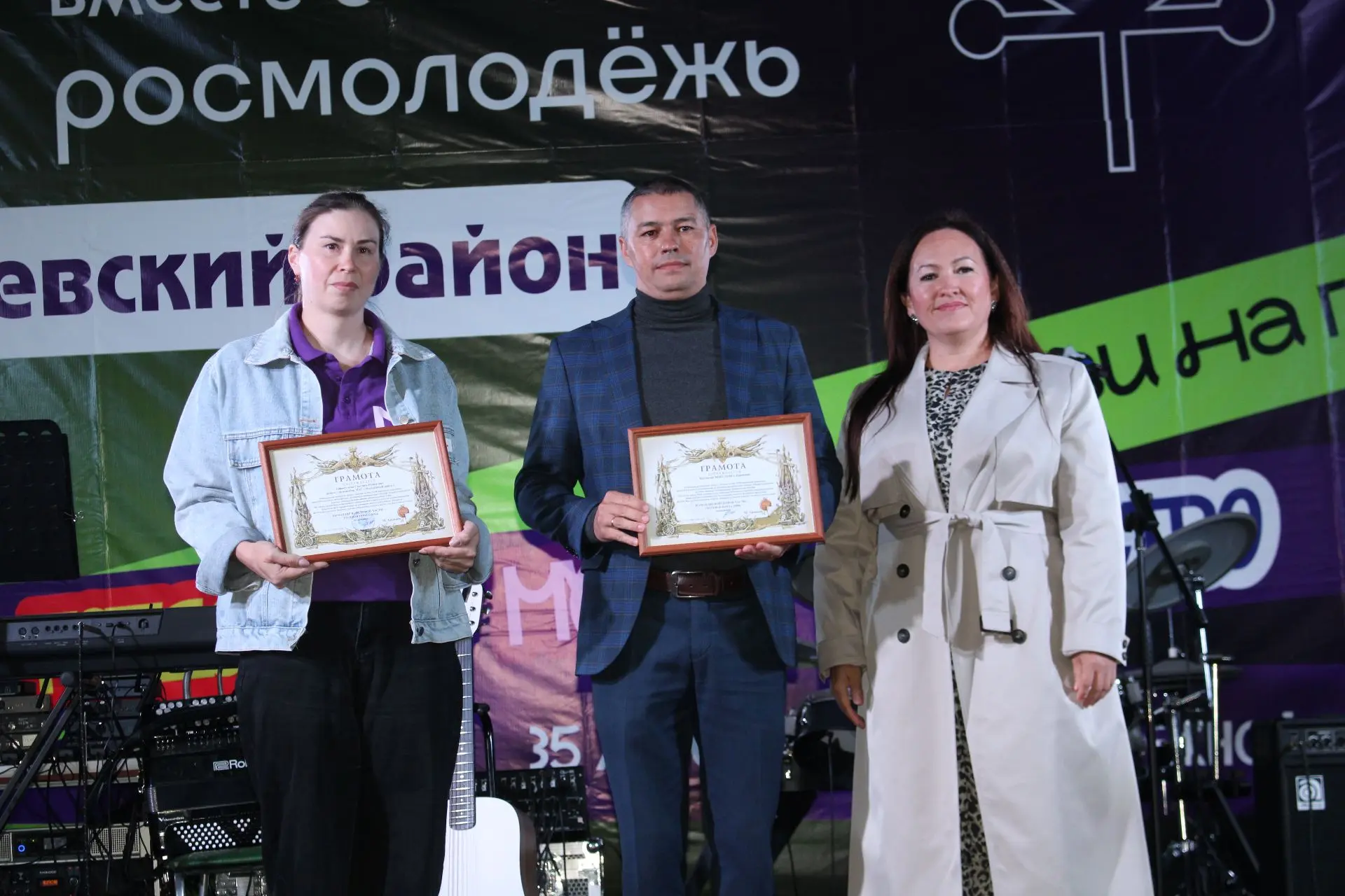 На Дне молодежи вручили Грамоты командования войсковой части – полевой почты 29596 за а...