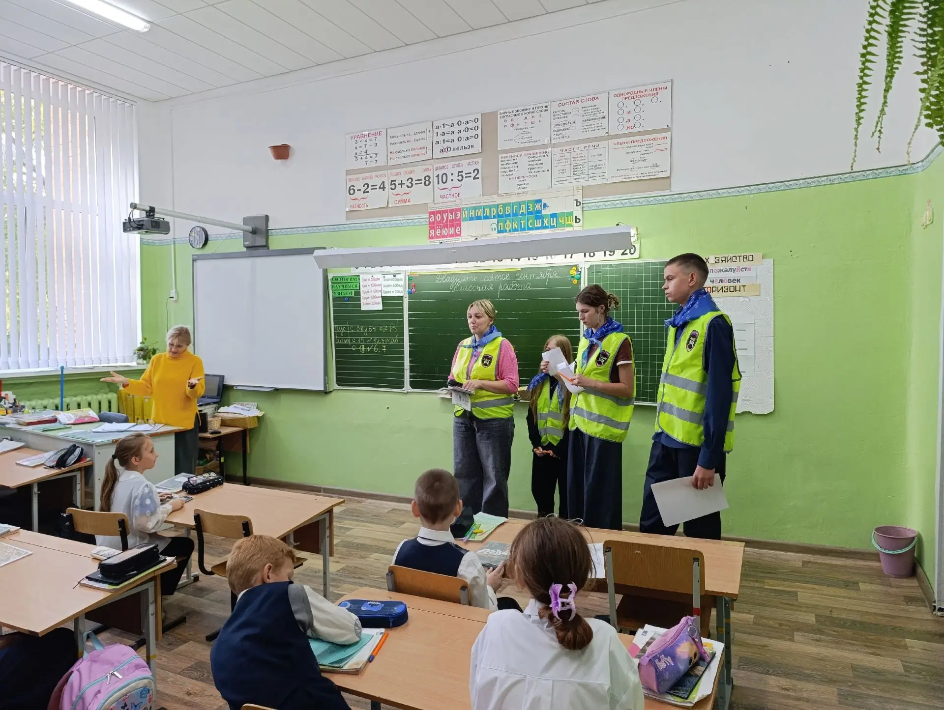 🚦 Безопасность — это важно!
