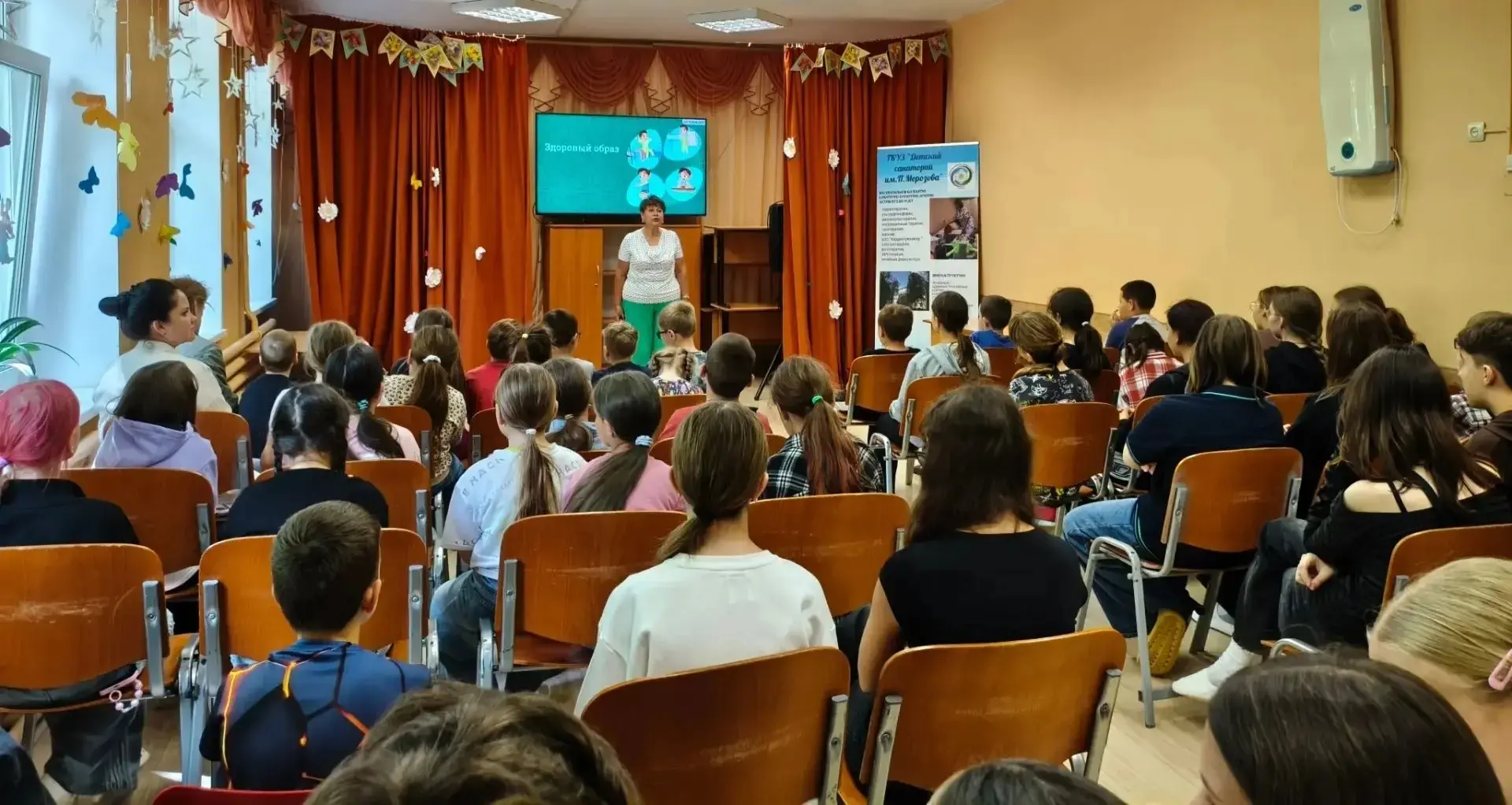 В  Международный день борьбы со злоупотреблением наркотическими средствами и их незакон...