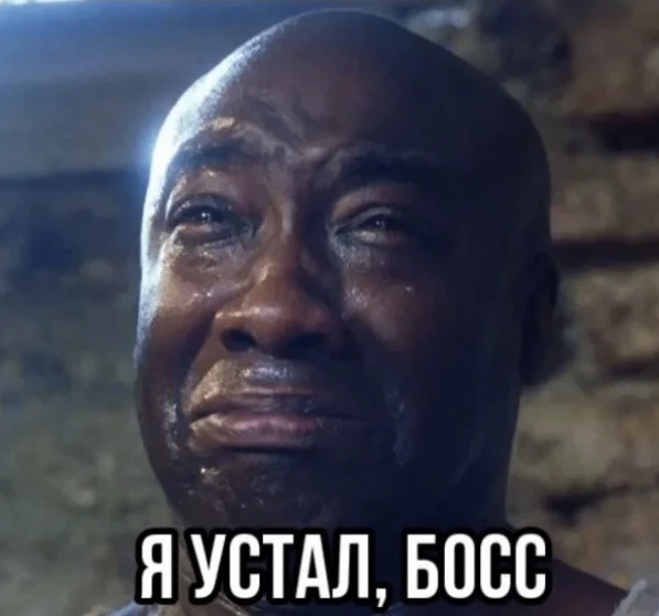 Мы так же как и вы устали, от темы Ормузского пролива и всячески обходим эту тему уже б...