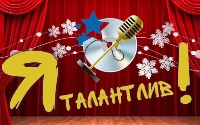 ВНИМАНИЕ, ЛАГЕРЬ! ВАША МИНУТА СЛАВЫ НАСТУПАЕТ ЗАВТРА!

Дорогие друзья!

По решению Совета вожатых ла