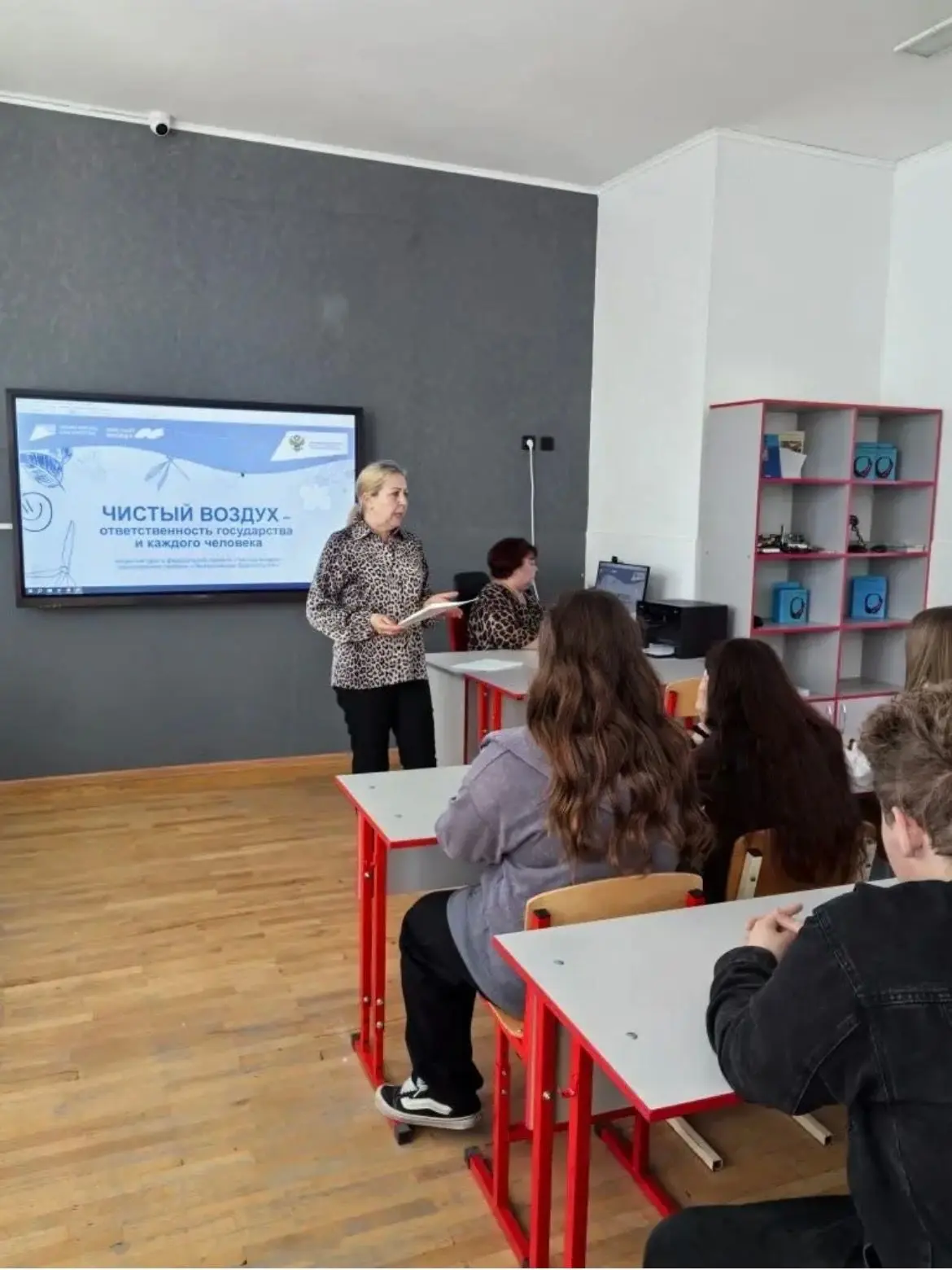 С целью экологического просвещения подрастающего поколения, повышения уровня их экологи...