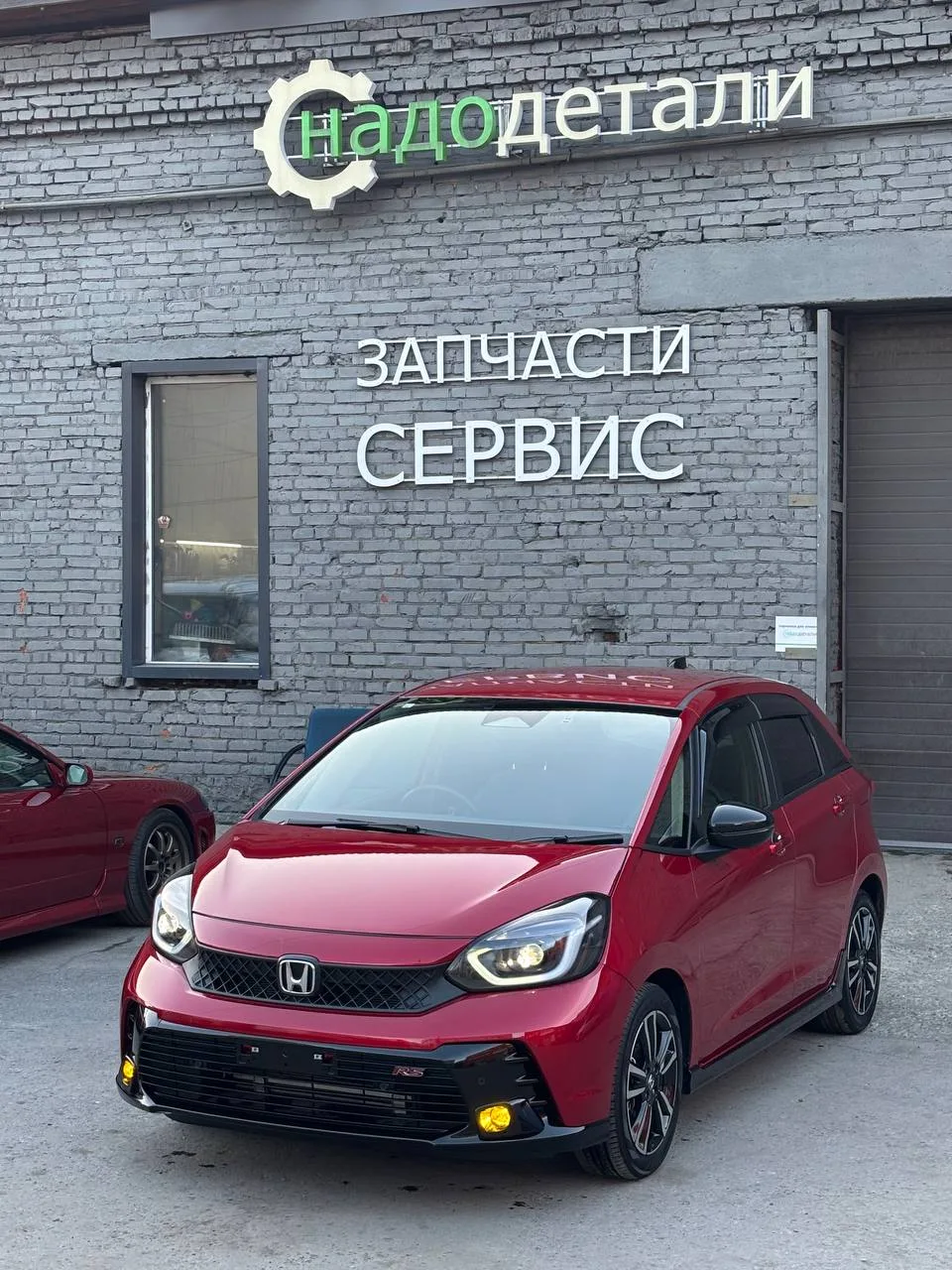 Спустя 2 месяца после покупки, Хонда Фит RS добрался до Новосибирска.