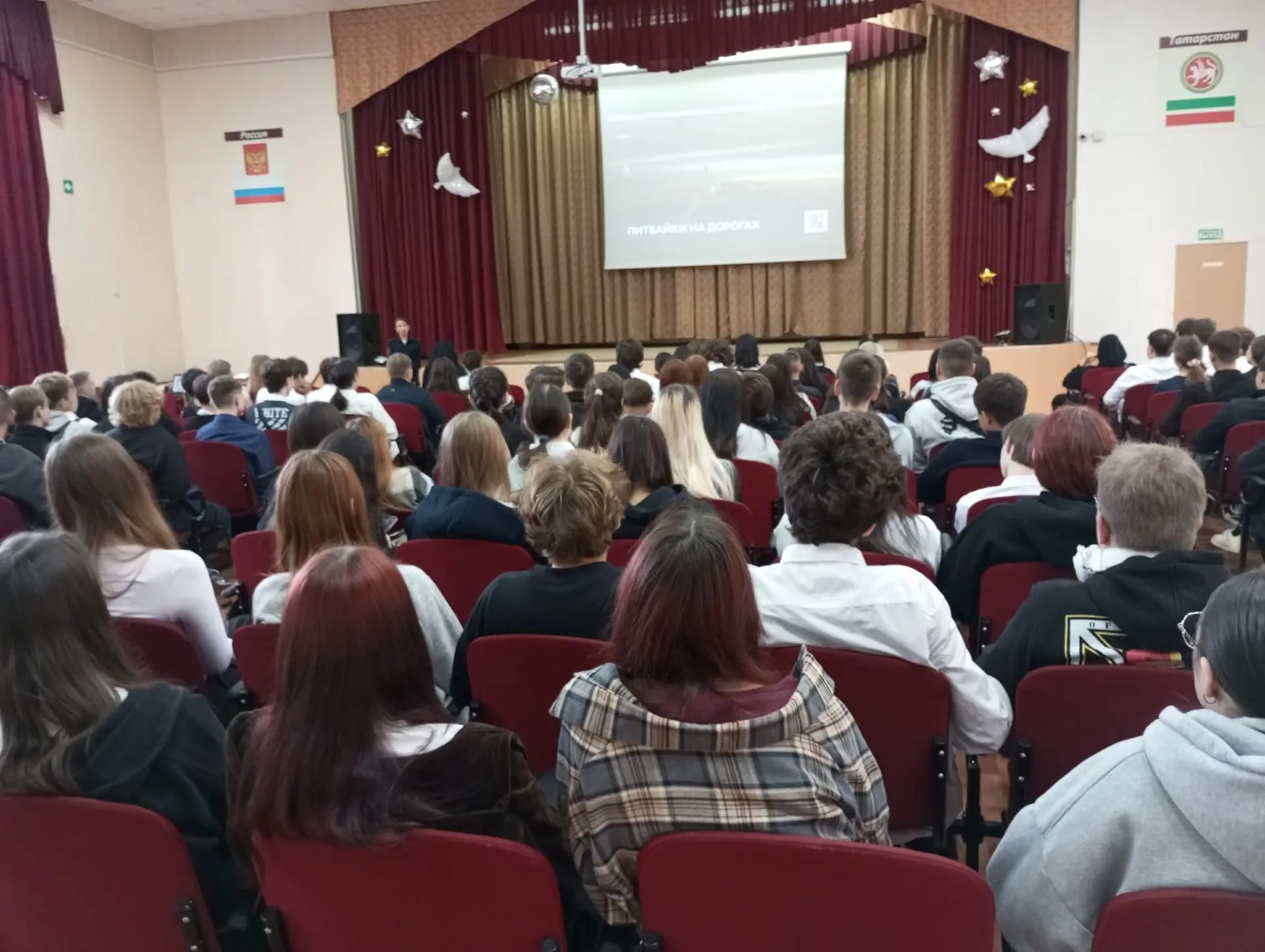 В НМК ПРОШЁЛ ЕДИНЫЙ КЛАССНЫЙ ЧАС ПО БЕЗОПАСНОСТИ ДОРОЖНОГО ДВИЖЕНИЯ