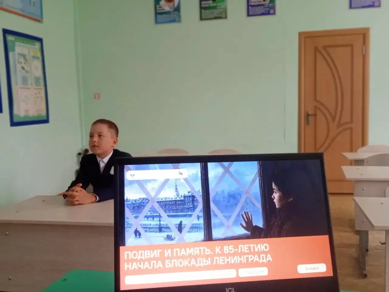 ⭐Разговоры о важном⭐