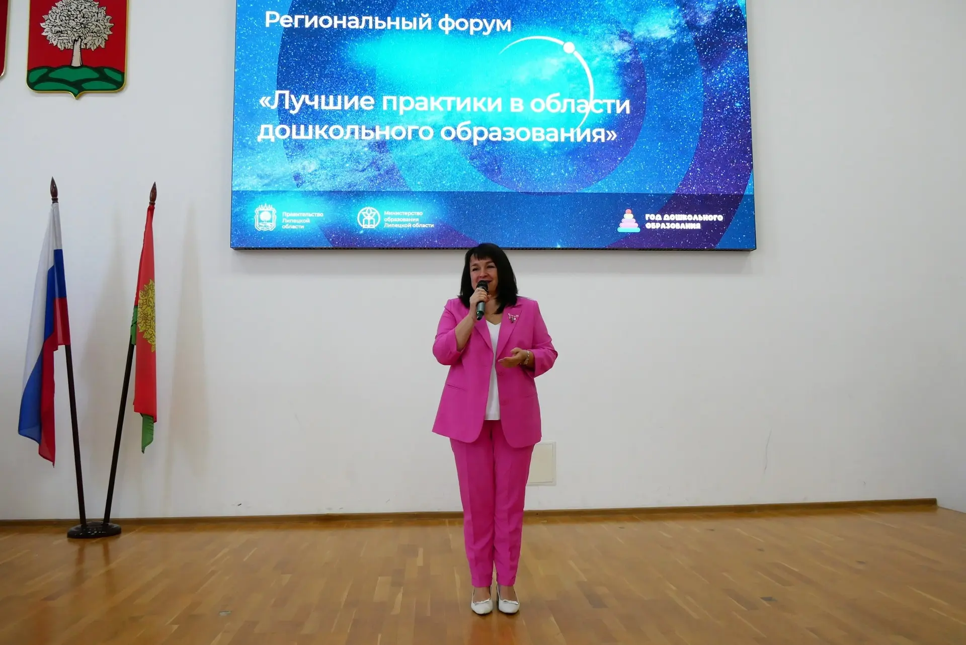 Педагоги МБДОУ детский сад «Солнышко» с. Красное представили округ на региональном фору...