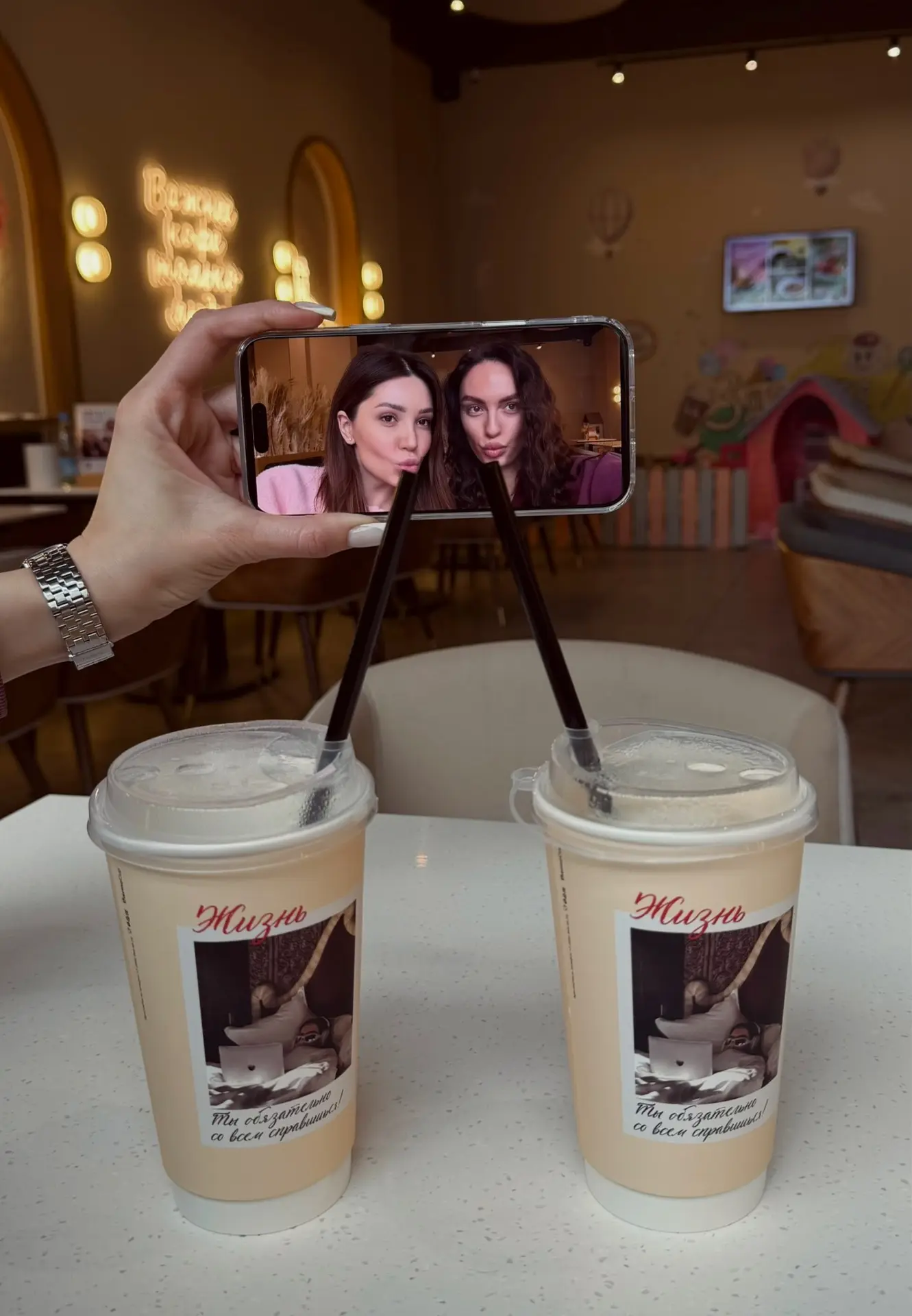 Встретились с моей на кофе☕️