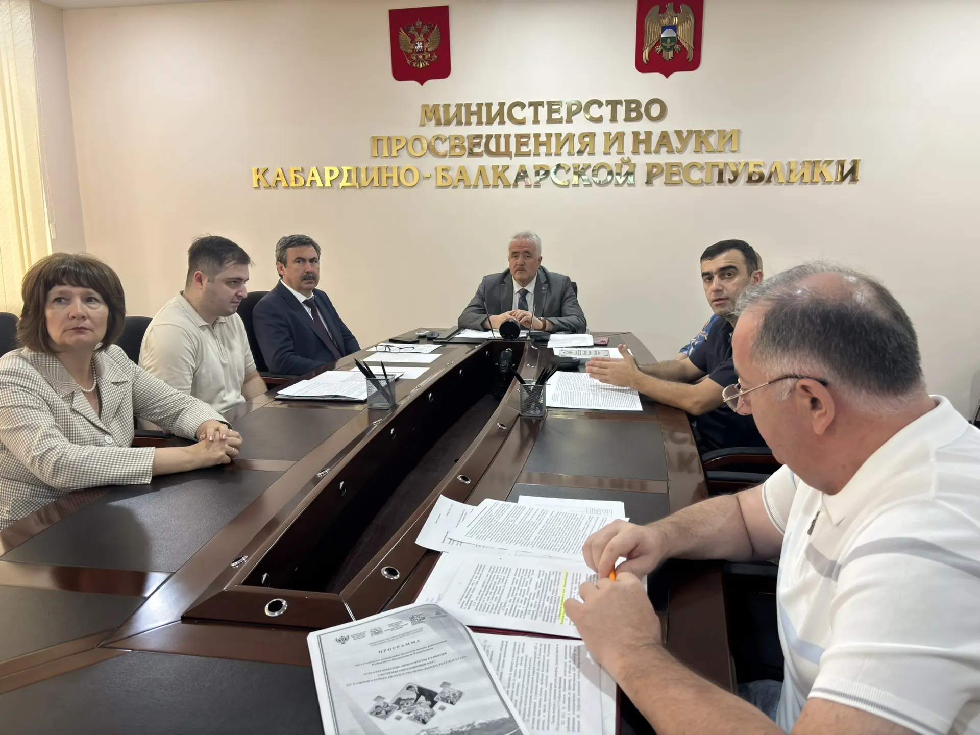 🛡 Вопросы безопасности и профилактики — в центре внимания