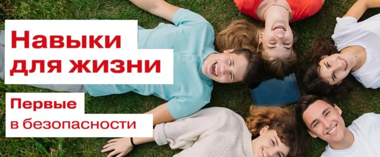 🚫🧠 Выбирай свободу: скажи наркотикам «НЕТ»! 💪✨