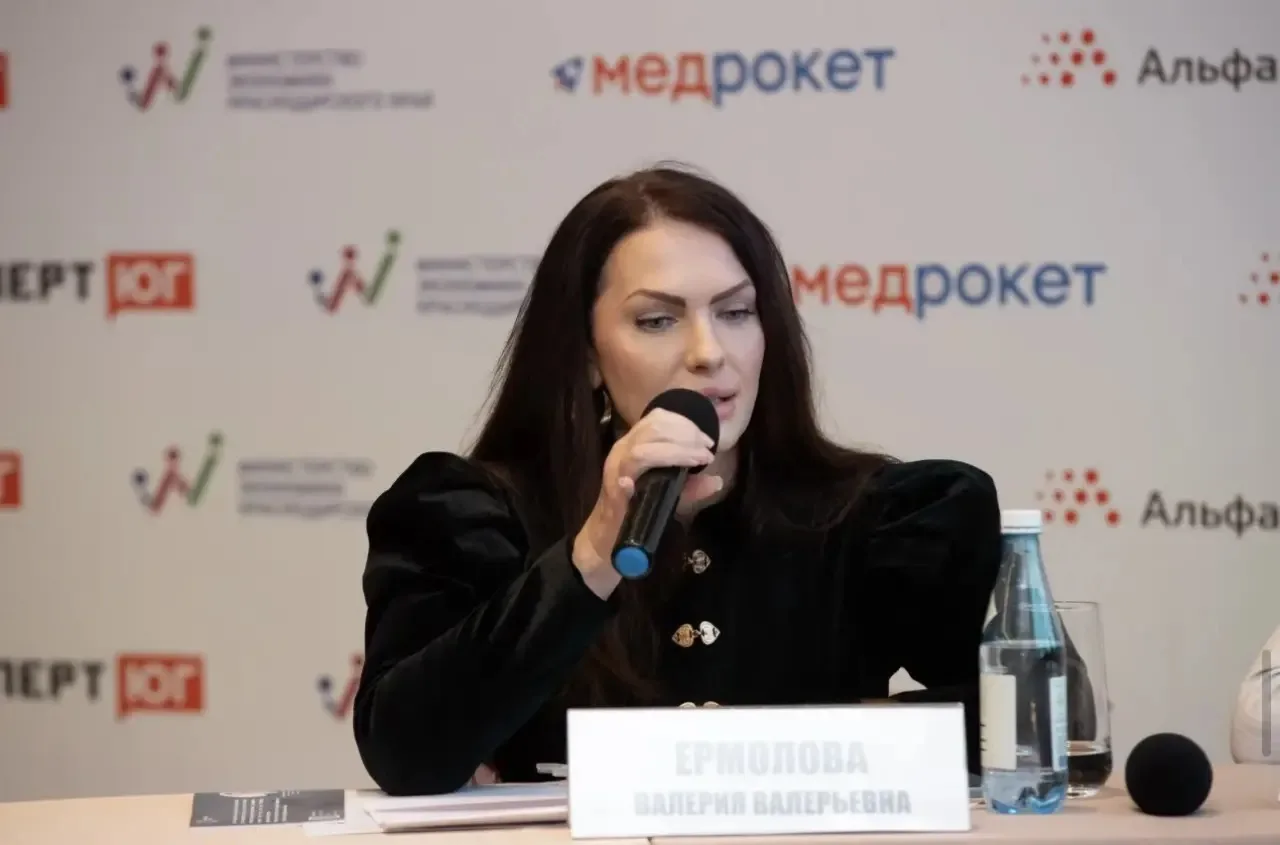 РесурсАгроСтрой на Краснодарском бизнес-форуме «ЮГ РОССИИ ПРИГЛАШАЕТ» 🏭