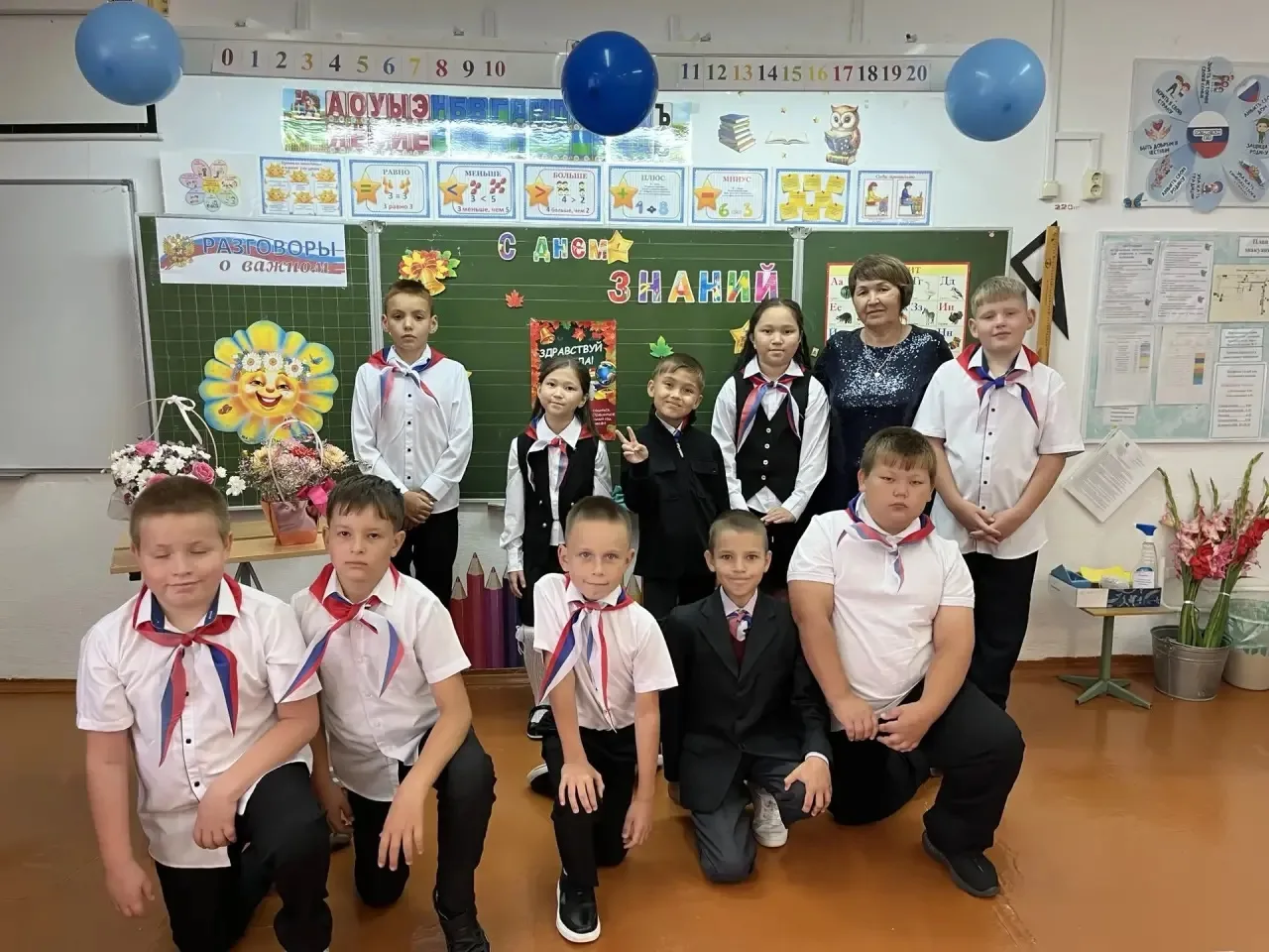 🎓 1 сентября в нашей школе состоялся праздник, с которого начинается новый учебный год!