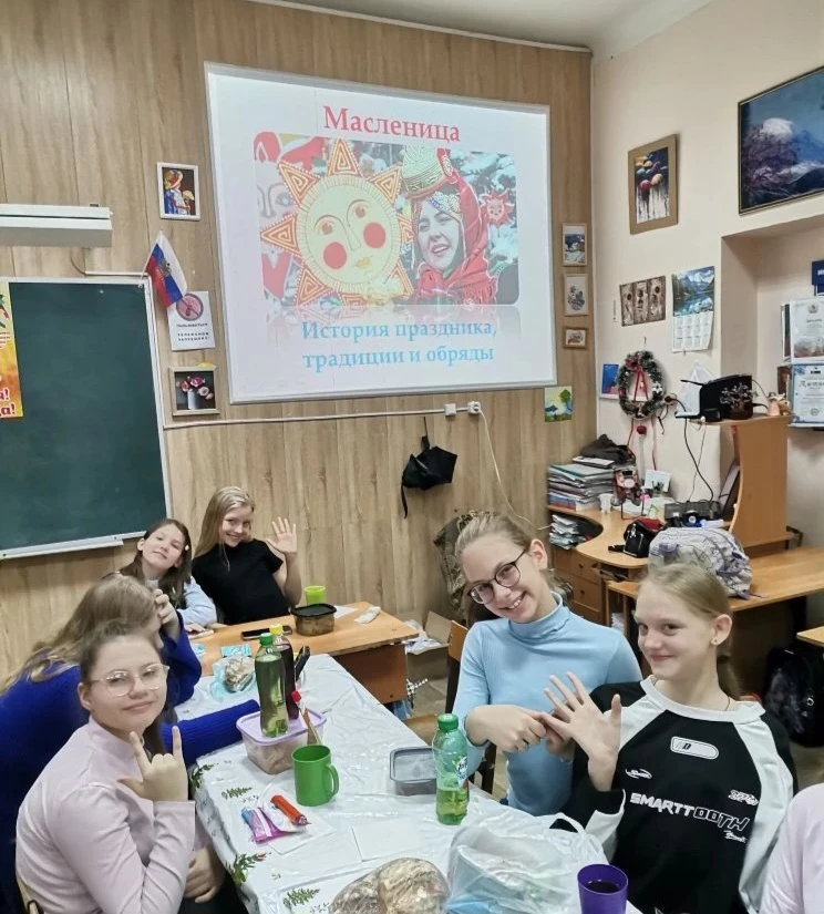 Началась Масленица! В 5А прошёл классный час, на котором ребята познакомились с традици...