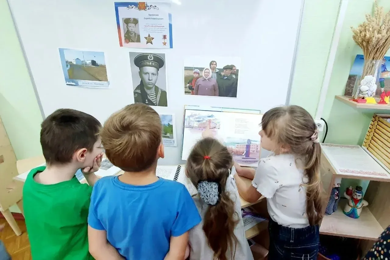 ⭐️Сергей Преминин: история одного подвига⭐️