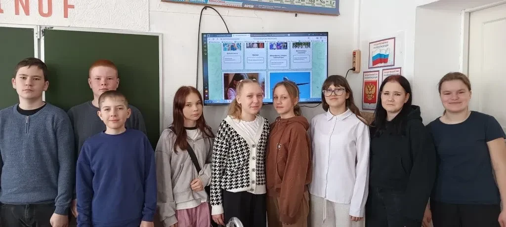 📌 РАЗГОВОРЫ О ВАЖНОМ