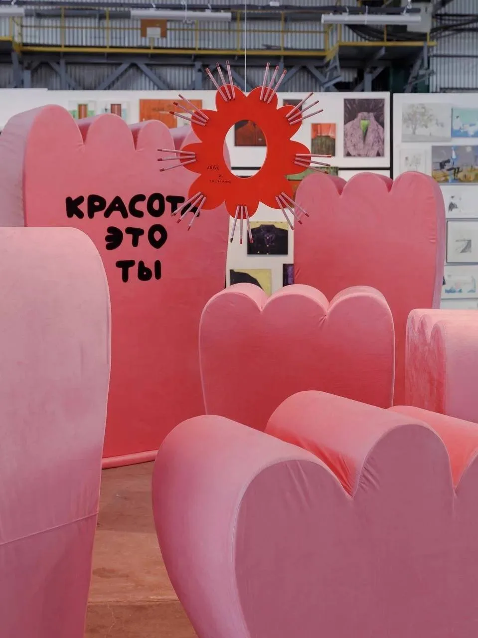 🤩 В Севкабель Порту откроется ярмарка «Белое на белом»  Экспозиция будет разделена на три направлени