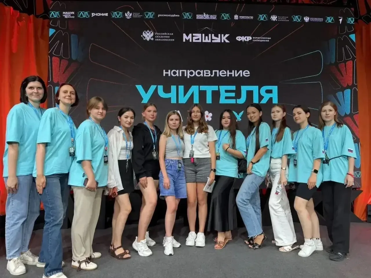 Студентки четвертого курса Астраханского социально – педагогического колледжа специальн...