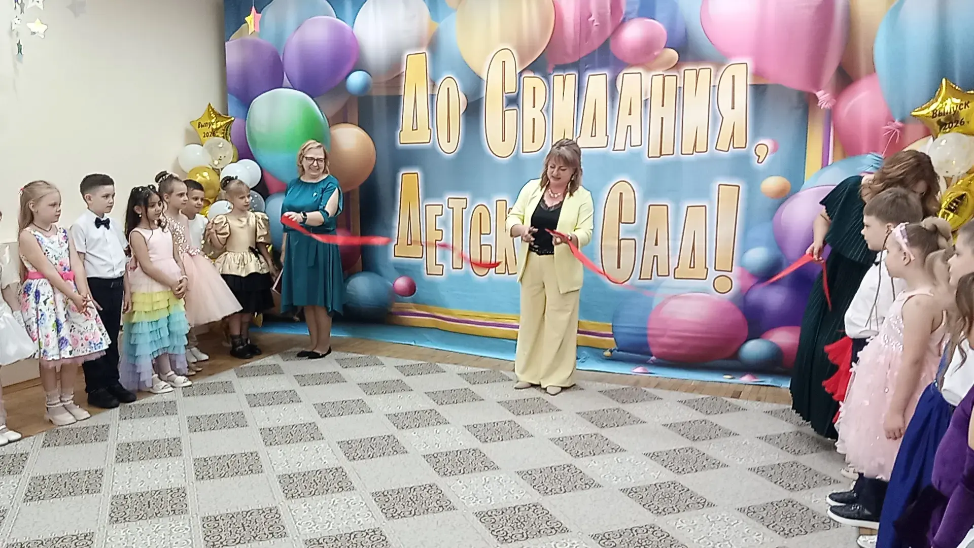 «Выпускной бал» в детском саду — долгожданный, трогательный, одновременно радостный и г...