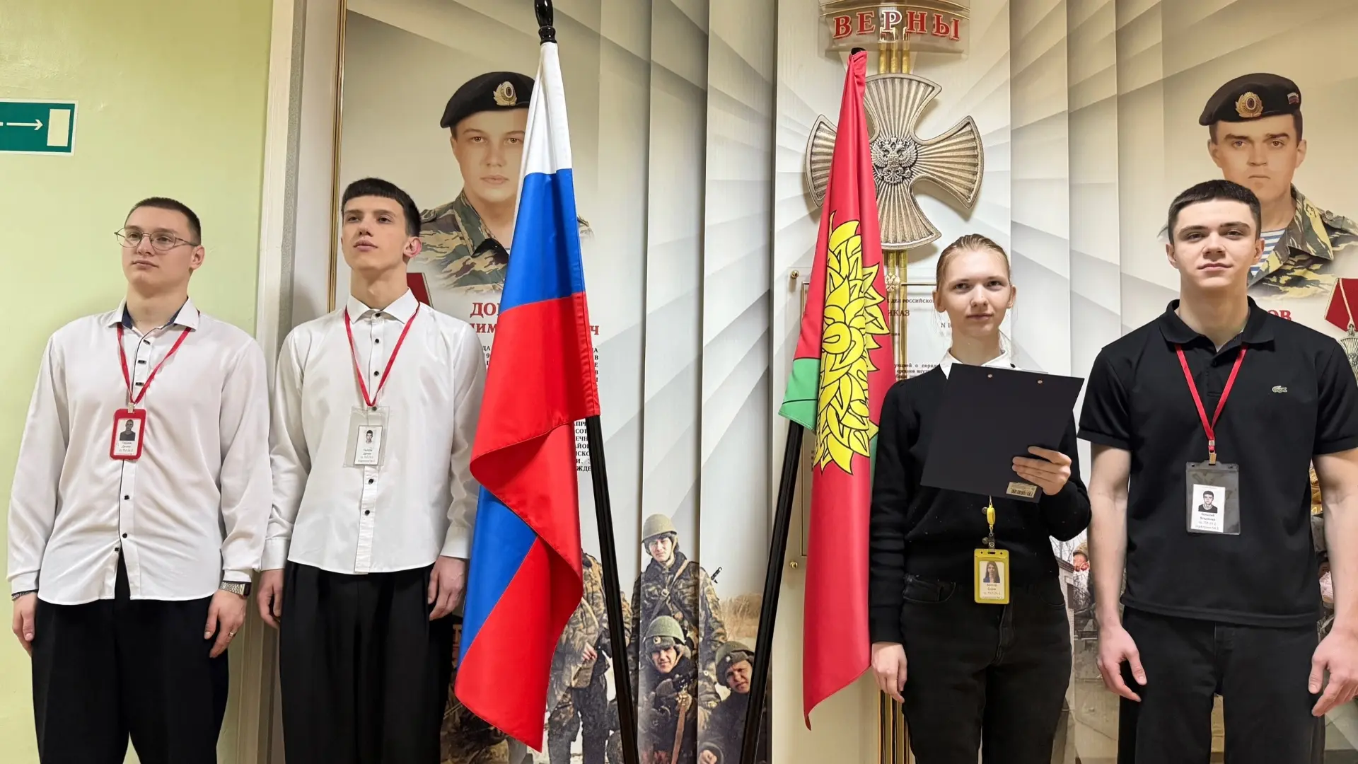 🇷🇺 Новая учебная неделя в КИИМО  Утро понедельника в нашем колледже началось по традиции — с торжест