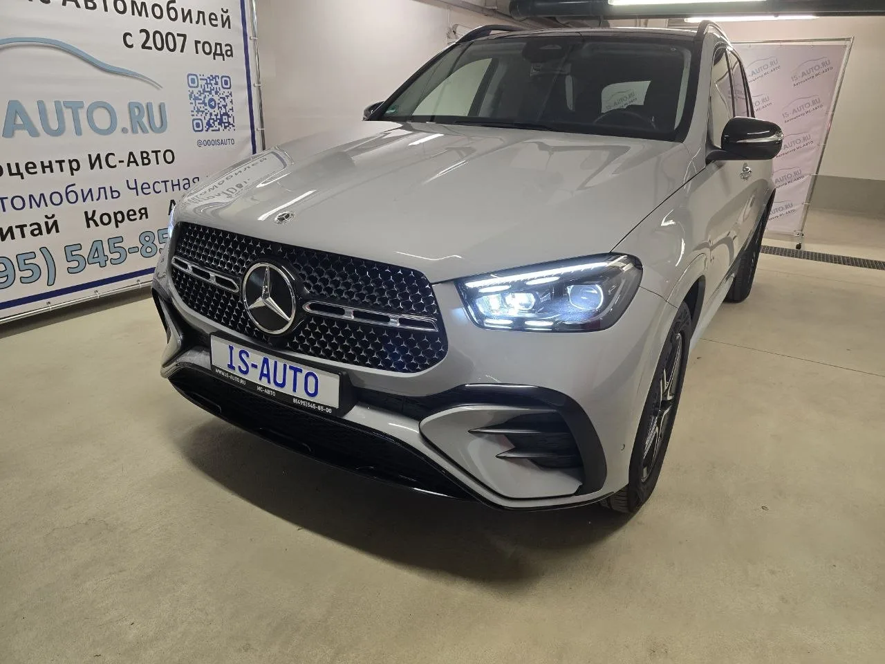 Mercedes-Benz GLE 300 d 2.0 AT, 2025, Серый на Чёрном.