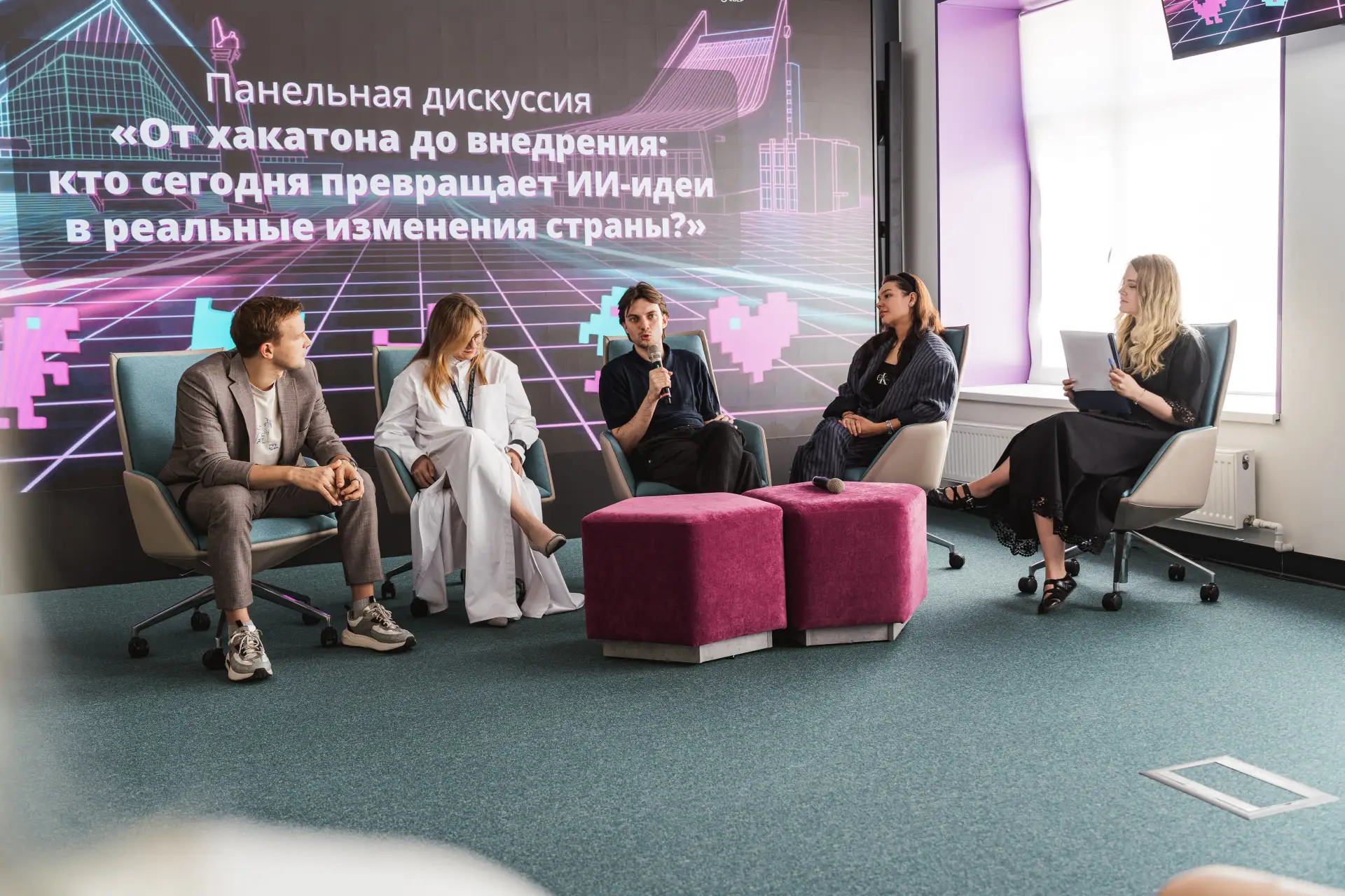 Код на победу 💻

В Омске подвели итоги хакатона проекта «Цифровой прорыв»! В течение недели участни