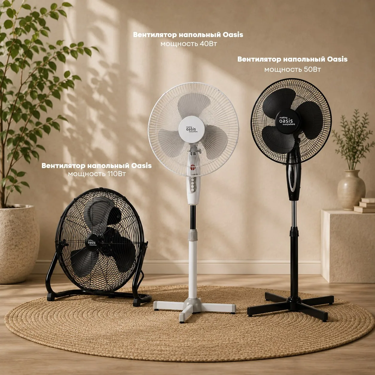 🌸 Жаркие деньки уже не за горами! ☀️