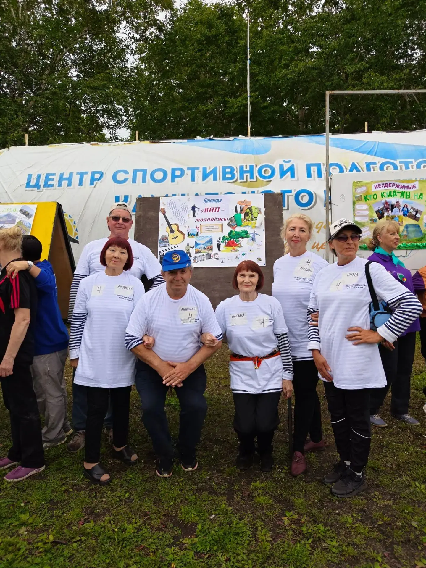 «Серебряный маршрут»: имена наших активистов!
