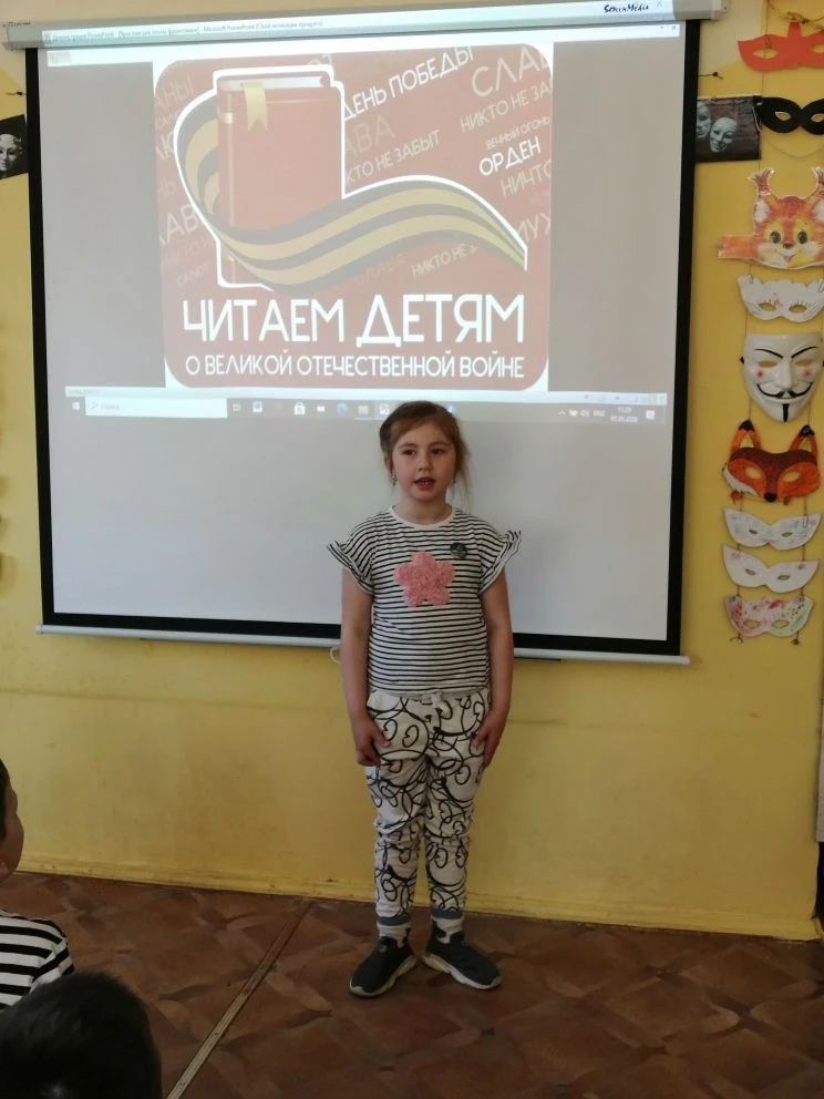 Семейный клуб «Связующая нить с книгой» в детском саду №142: знакомство с творчеством ярославских по
