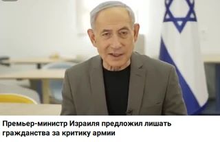 Самоизгнанным "Шацам-кацам-и-альбацам", впрочем. опасаться нечего - они всеми культяпка...