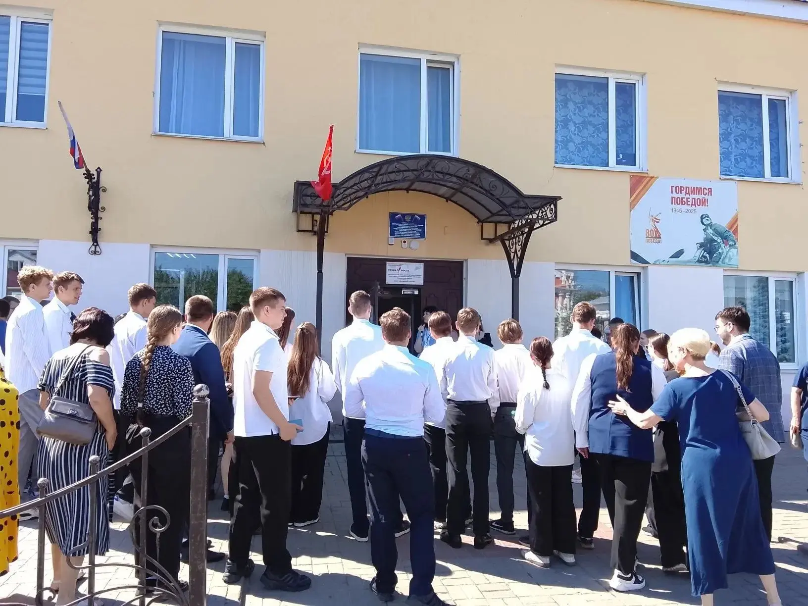 В Богучарском районе ЕГЭ в самом разгаре!
