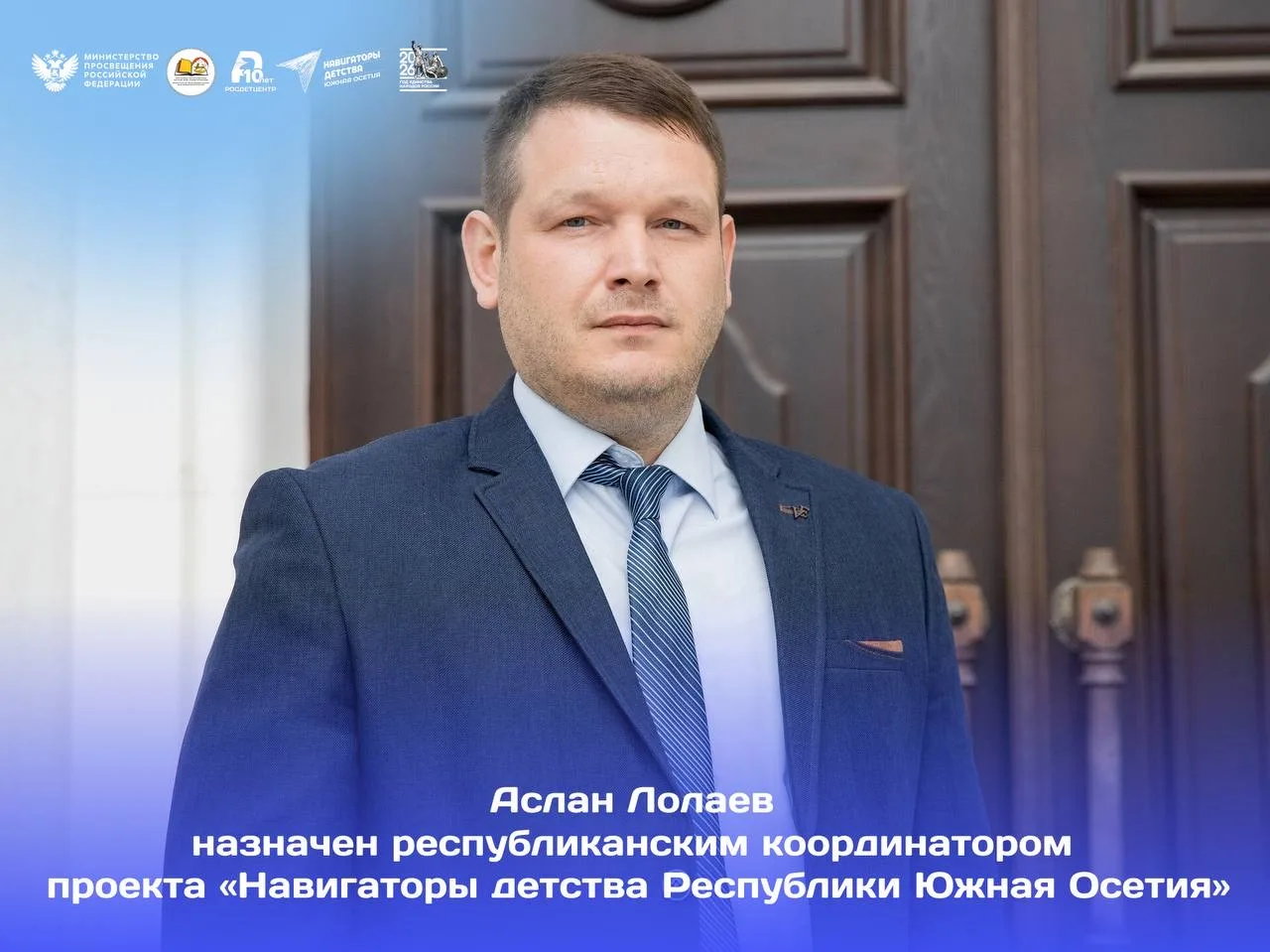 Изображение 1 к публикации «Александр Кудряшов»