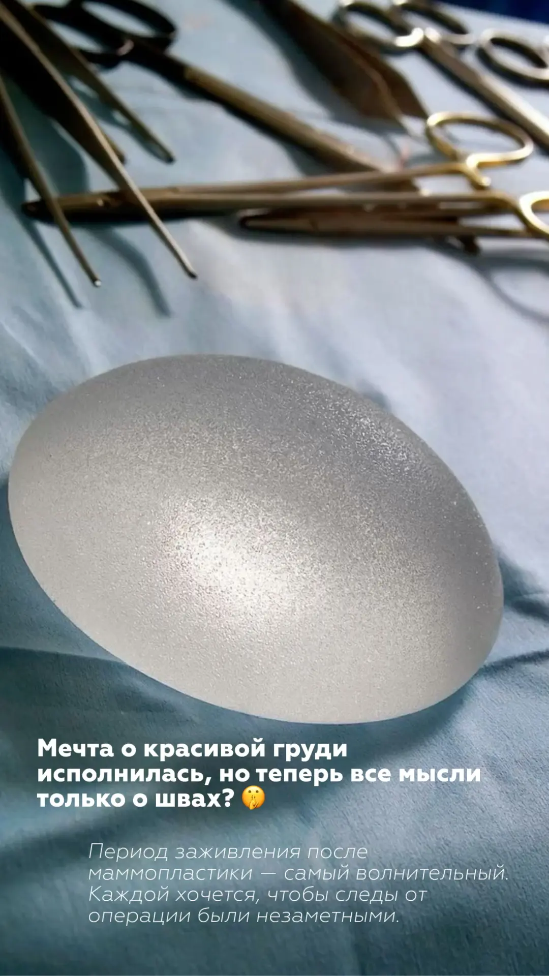 Курс плазмотерапии в ЛОВ 🧪

1 процедура 11.900
5 процедур 35.000 (выгода 50%) 

Плазму можно колоть