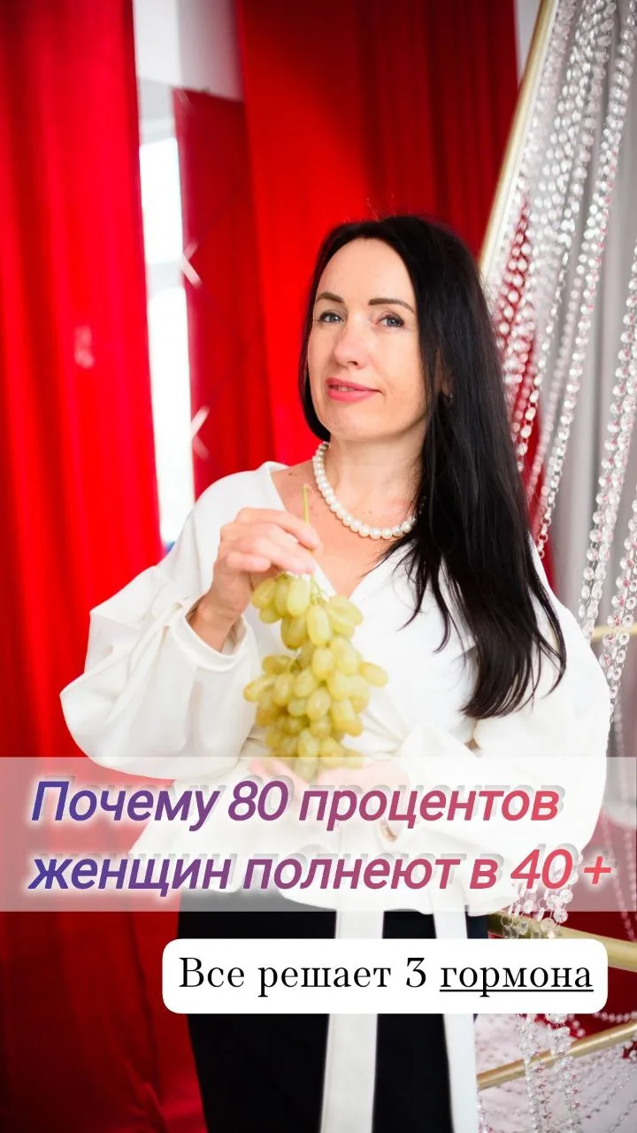 Мне 41, и то что я наблюдаю  касательно большинства женщин 40+ просто вводит меня в шок!

Это происх