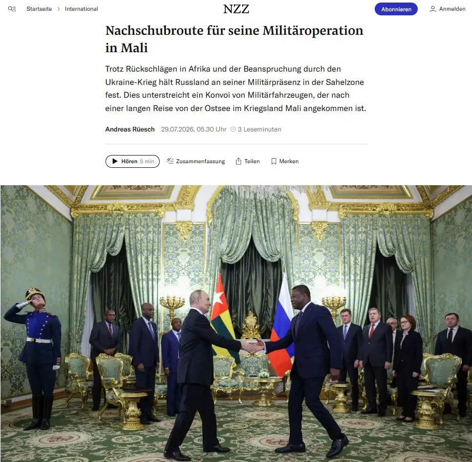 NZZ: Россия сохраняет свое присутствие в Сахеле

Несмотря на нагрузку, которую накладывает на Москву