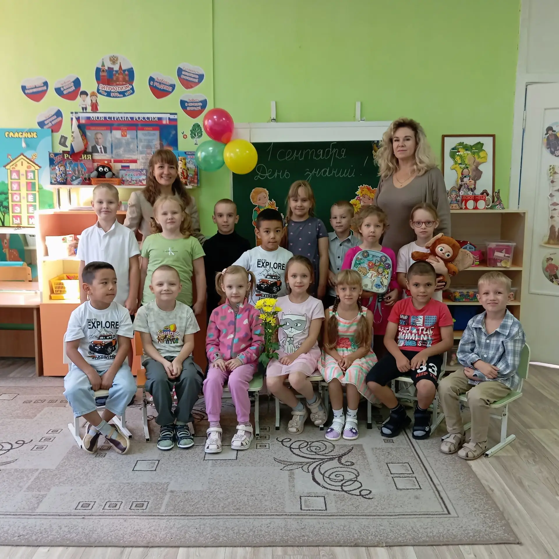 Дети отметили ДЕНЬ ЗНАНИЙ