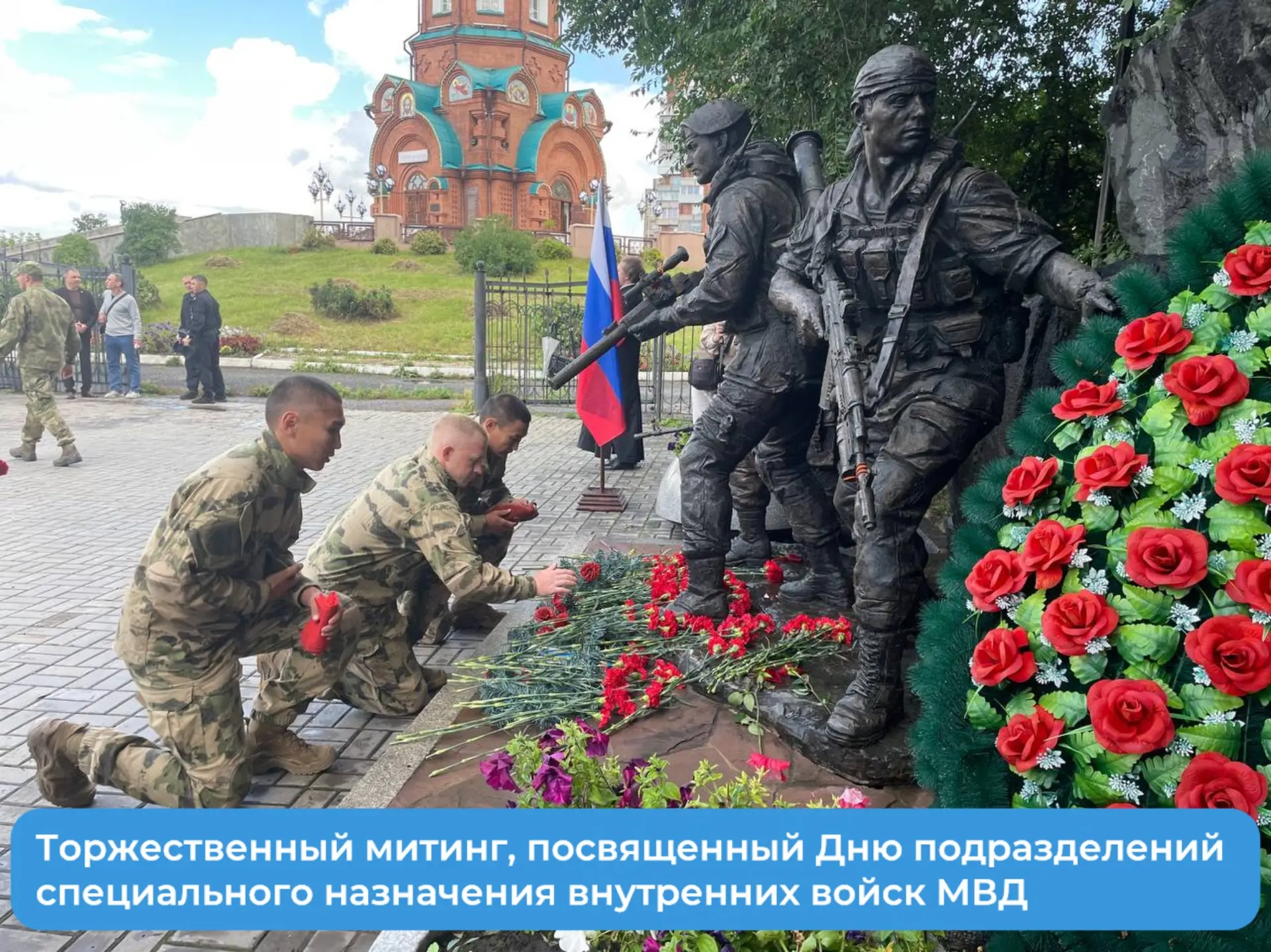 29 августа наша страна отмечает День подразделений специального назначения в структурах...