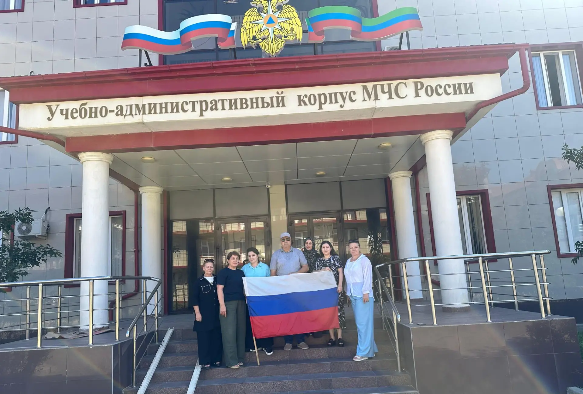 День Государственного флага Российской Федерации