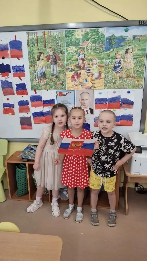 4 группа поздравляет всех-всех Днем России! 🇷🇺

Желаем,  чтобы в жизни всегда было место для добры