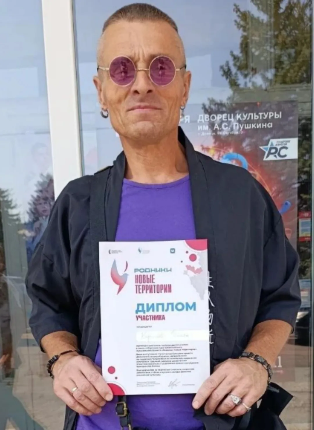 В Донецке завершился второй очный отборочный тур проекта «Родники. Новые территории» в ...