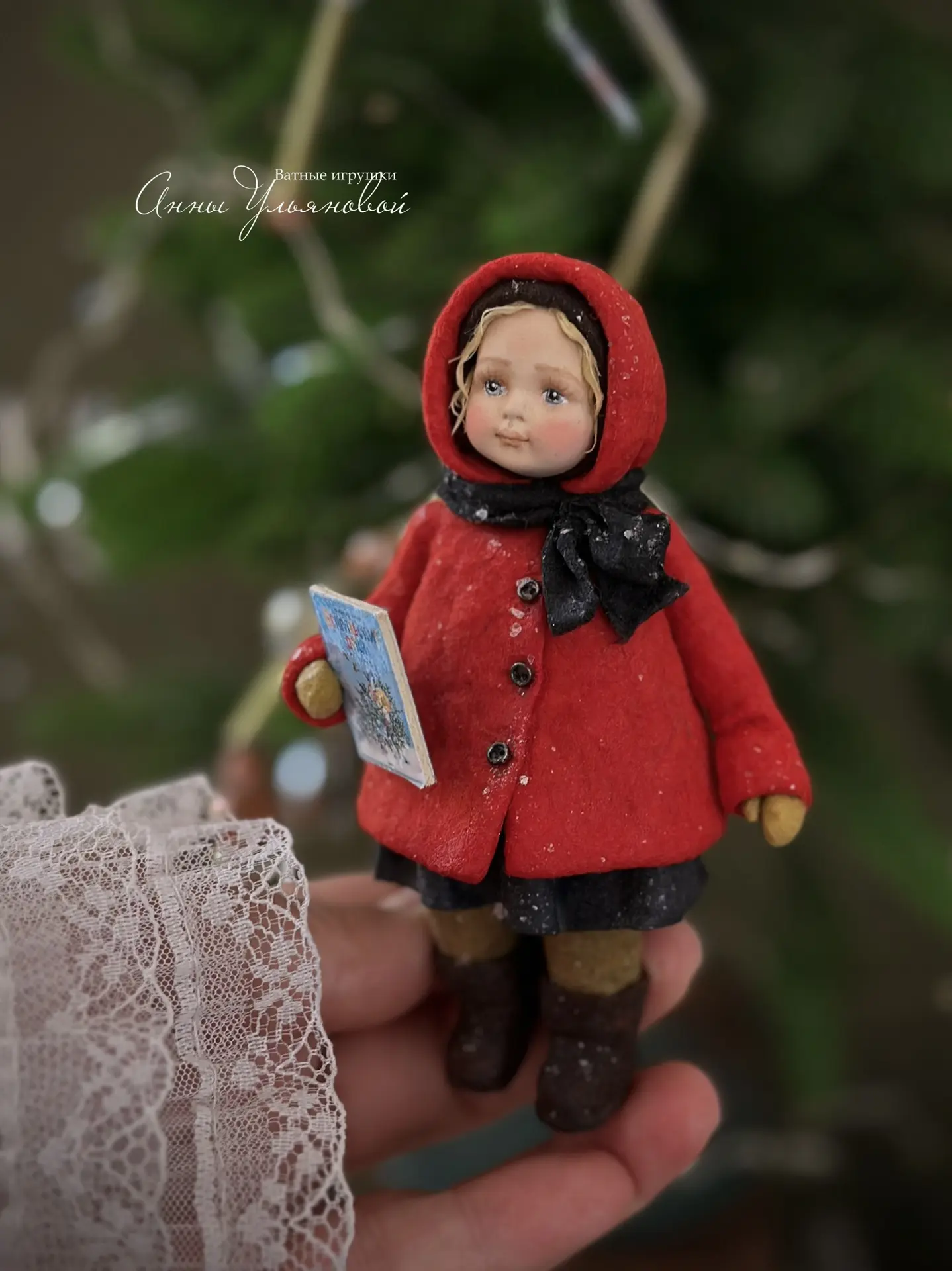Доброе утро🥰