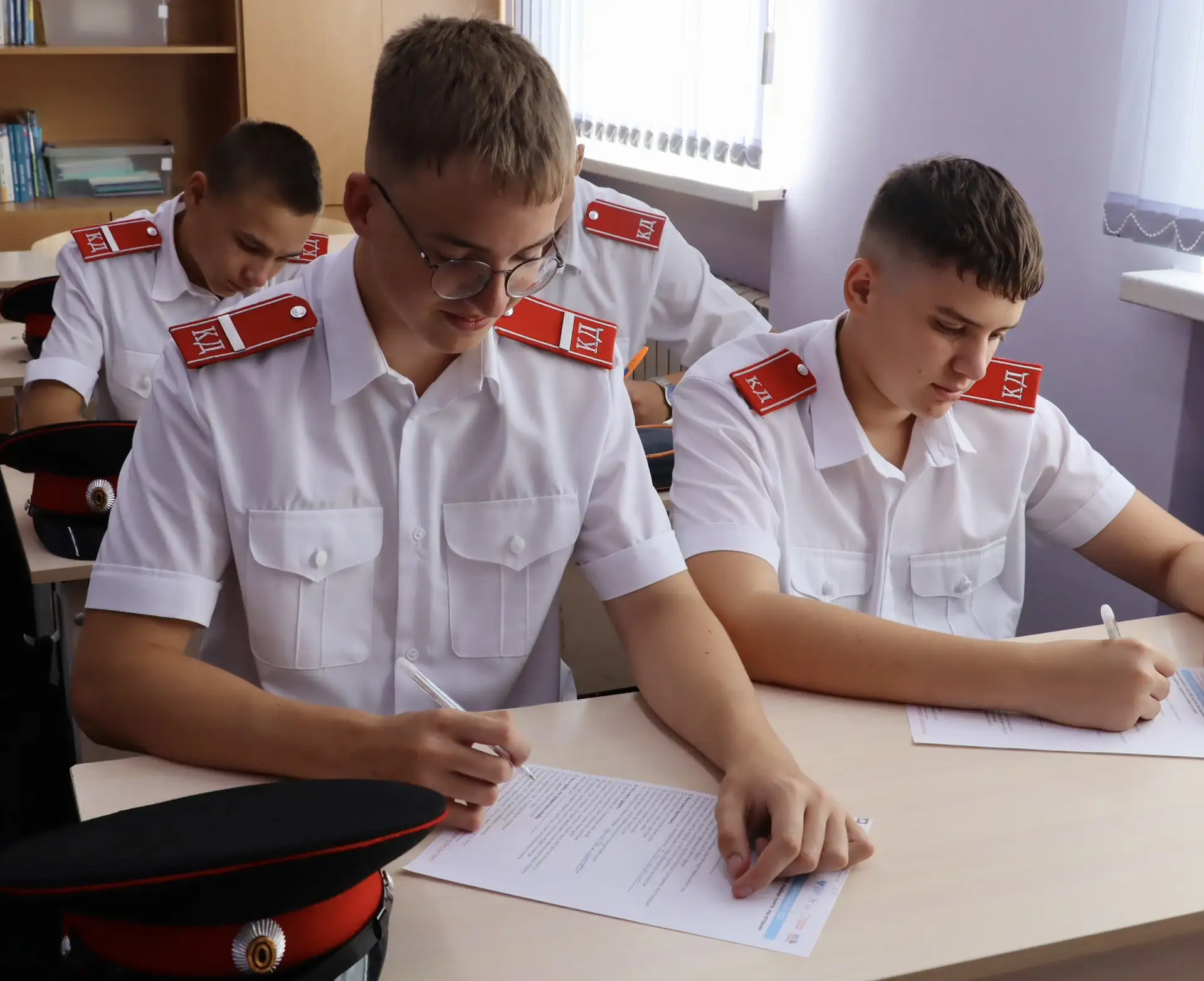 Разговоры о важном: День знаний