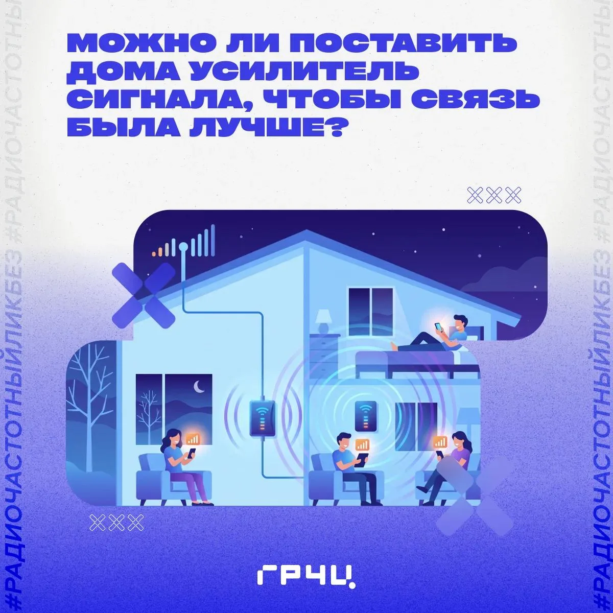 💡 Самостоятельно – нельзя