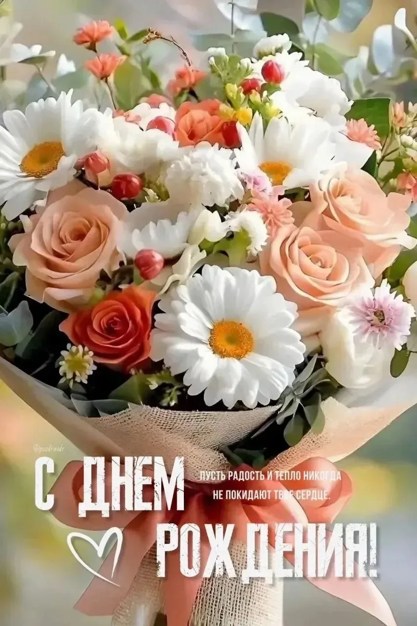 💐ЖИВАЯ СКАЗКА 💐