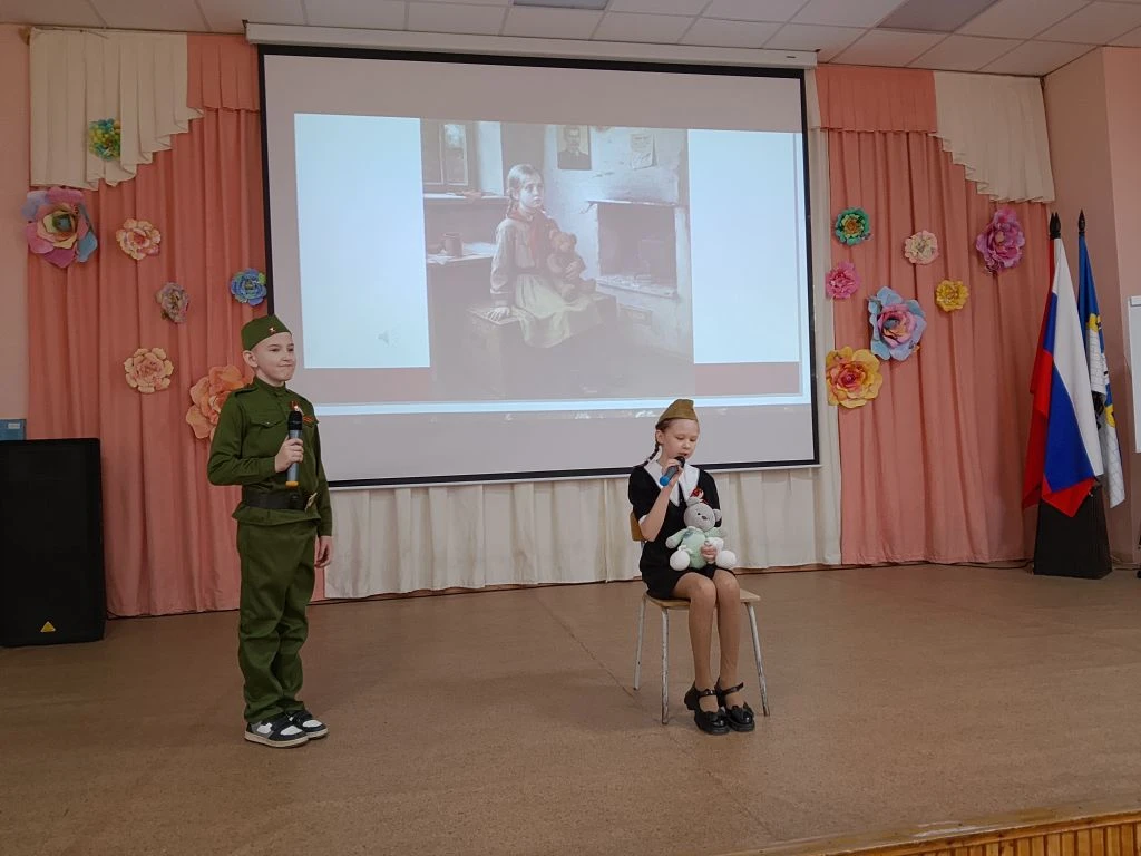 Продолжила параллель третьих классов праздник в актовом зале. Артюшина Виктория Витальевна составила