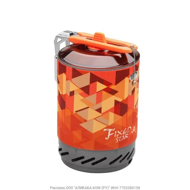 Туристическая газовая плита Fire-Maple X2